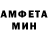 МЕТАДОН белоснежный Egor Aliluev