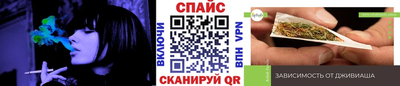 наркотики  Костерёво  БУТИРАТ бутик 