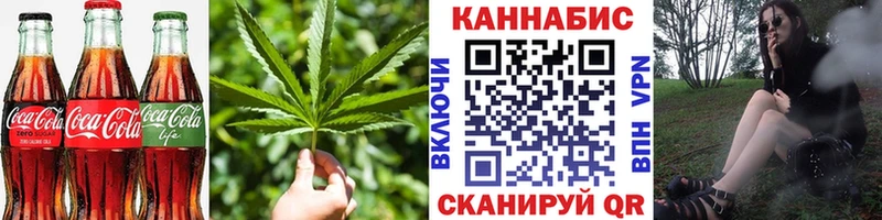 гидра маркетплейс  Костерёво  Еда ТГК конопля 
