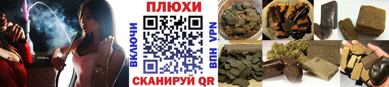 где продают   Костерёво  ГАШИШ убойный 