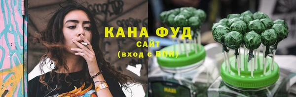 круглые Абинск