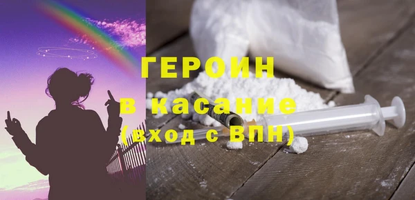 мяу мяу мука Абдулино