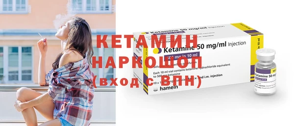 мяу мяу мука Абдулино