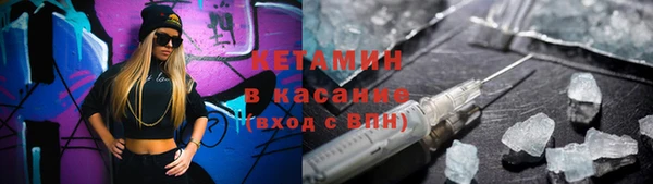 марки nbome Абаза