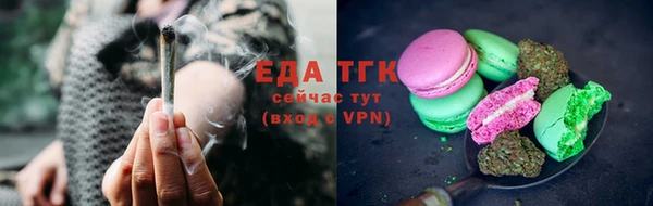 мяу мяу мука Абдулино
