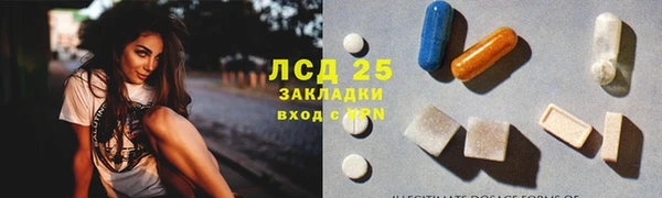 мяу мяу мука Абдулино