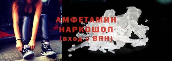 мяу мяу мука Абдулино