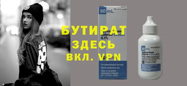 мяу мяу мука Абдулино