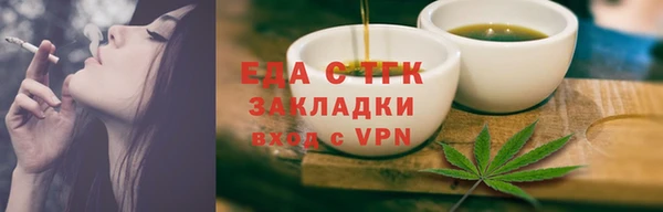 марки nbome Абаза