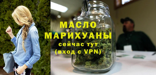 jwh Приозерск