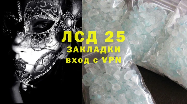 мяу мяу мука Абдулино