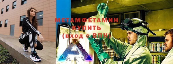 jwh Приозерск