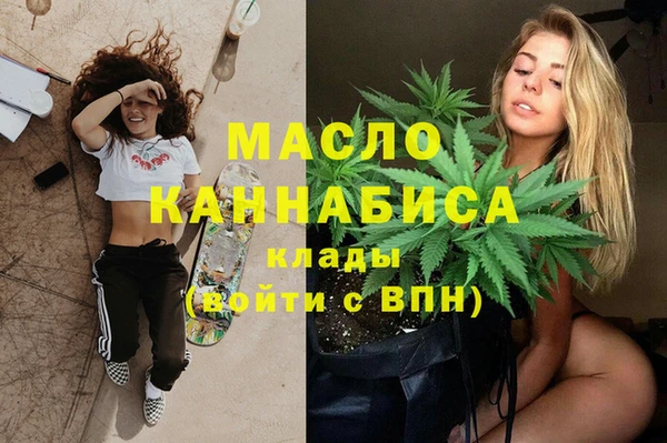 марки nbome Абаза