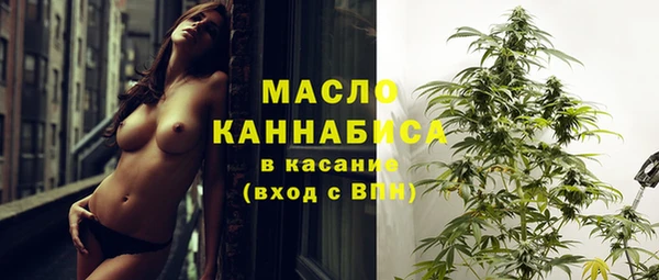 марки nbome Абаза