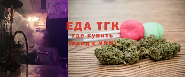 марки nbome Абаза
