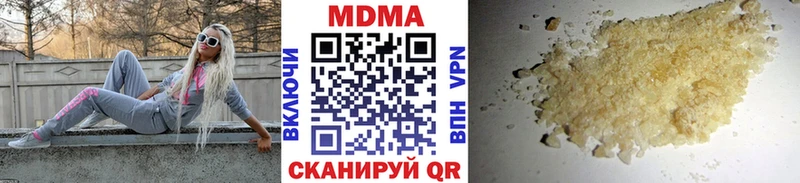МДМА VHQ блэк спрут зеркало Костерёво
