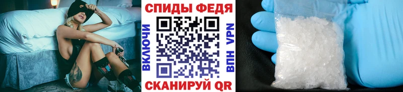 Первитин кристалл  где найти наркотики  Костерёво 